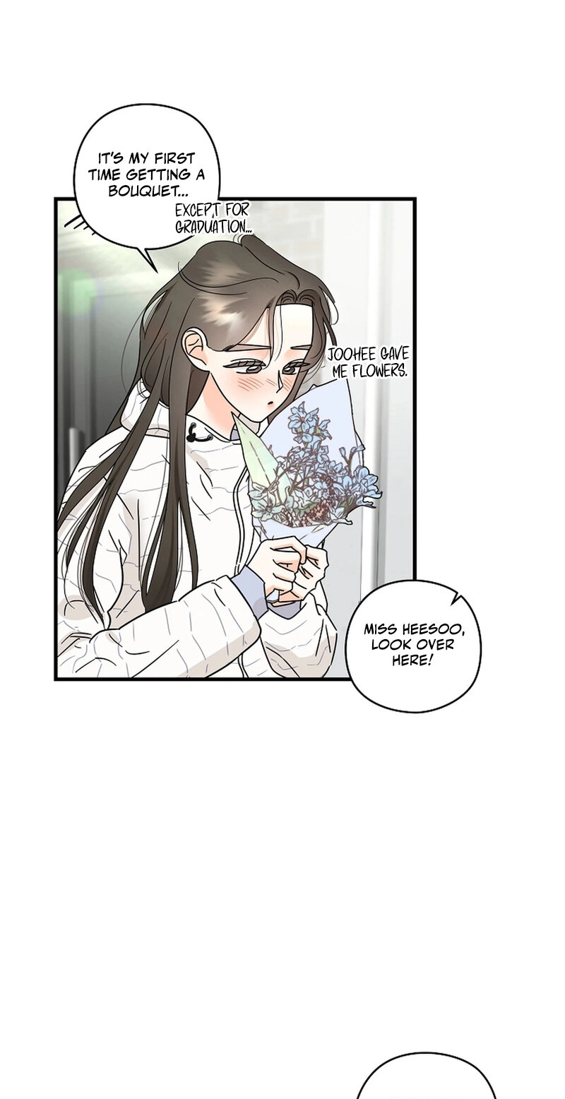 Read Stop Fighting, Go to Bed chapter 50 image 15 on Lezhin