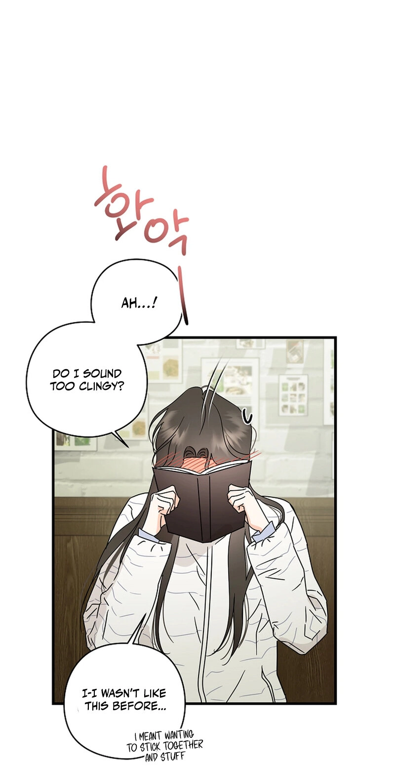 Read Stop Fighting, Go to Bed chapter 50 image 27 on Lezhin