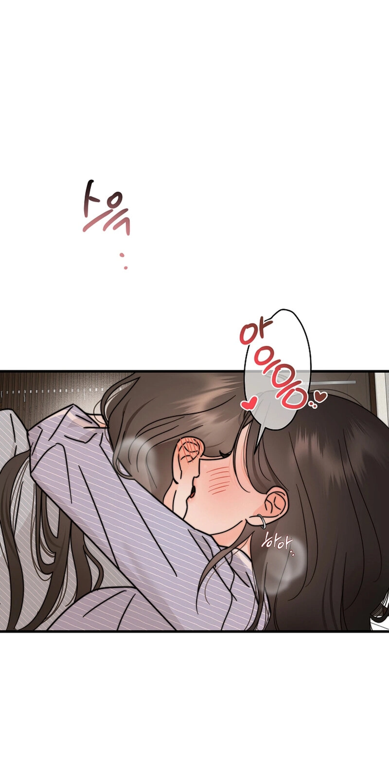 Read Stop Fighting, Go to Bed chapter 50 image 37 on Lezhin