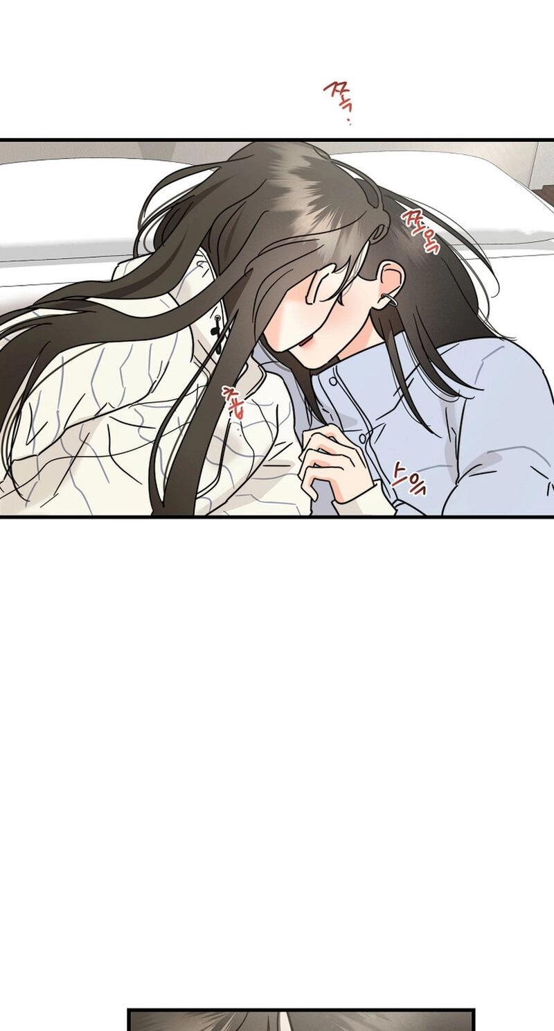 Read Stop Fighting, Go to Bed chapter 50 image 4 on Lezhin