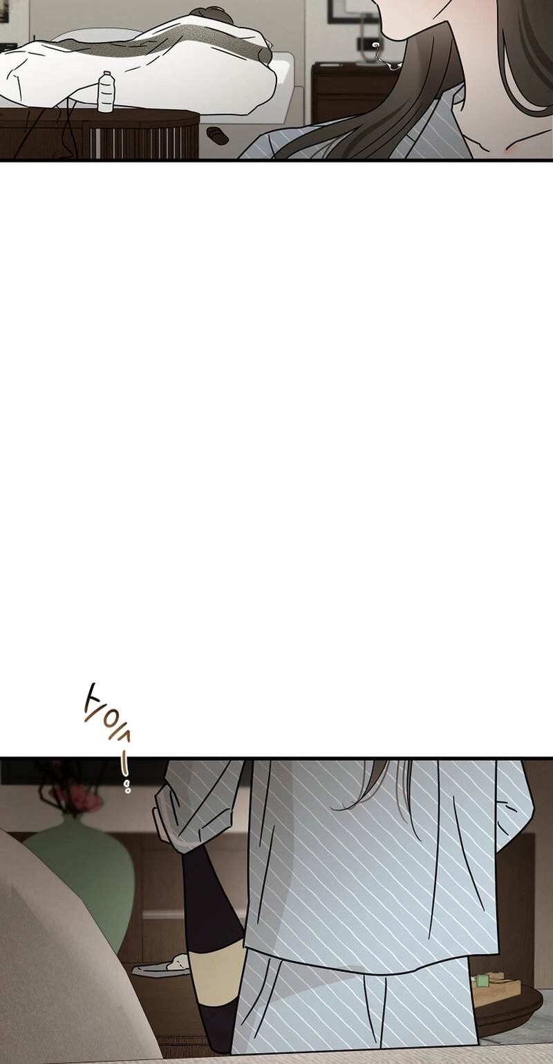 Read Stop Fighting, Go to Bed chapter 50 image 46 on Lezhin