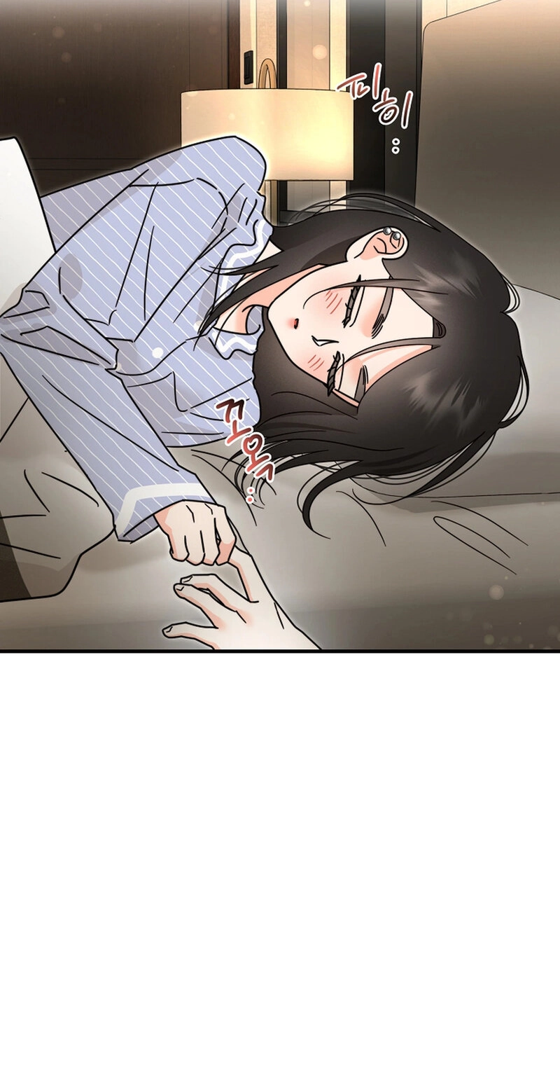 Read Stop Fighting, Go to Bed chapter 50 image 54 on Lezhin