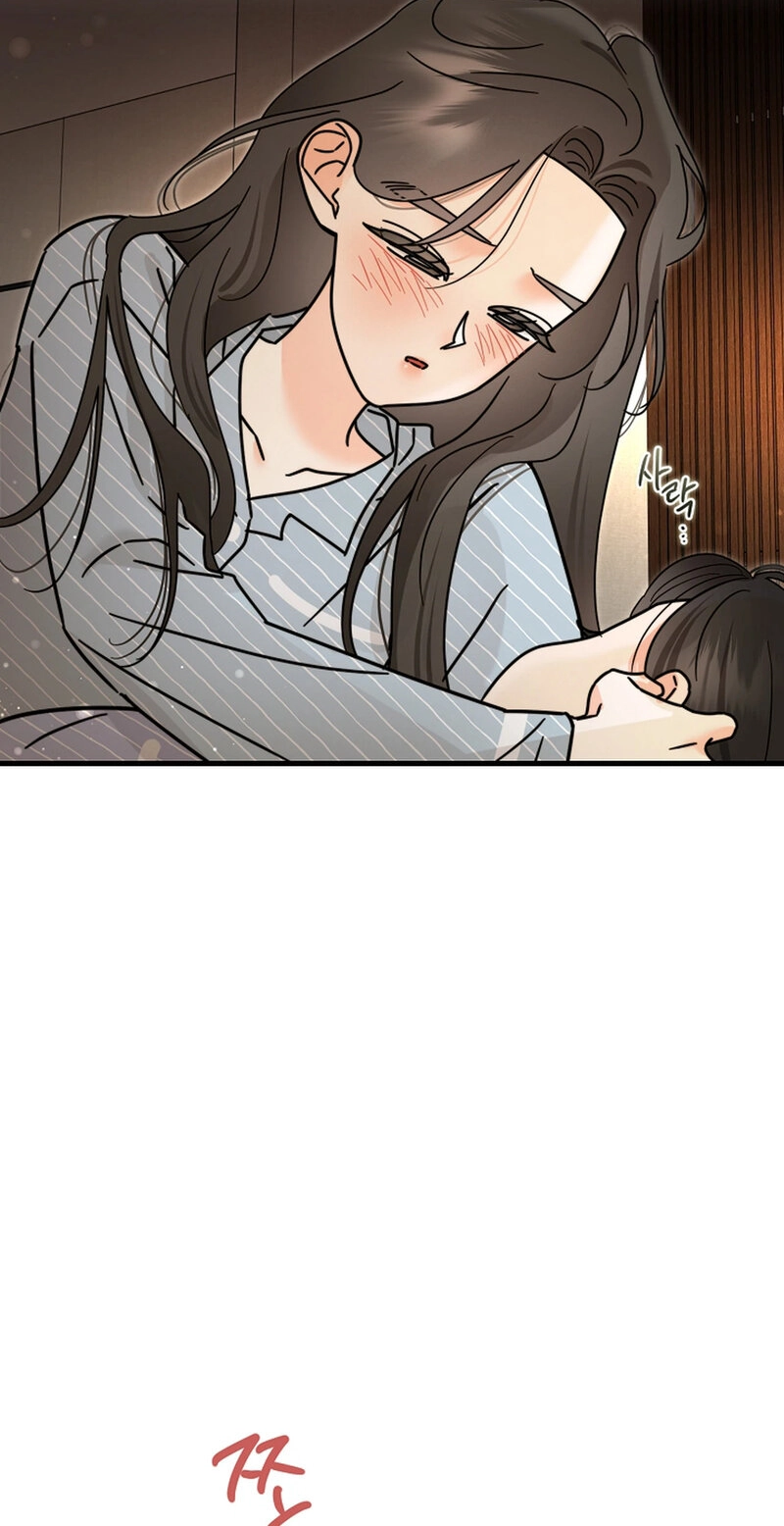 Read Stop Fighting, Go to Bed chapter 50 image 63 on Lezhin