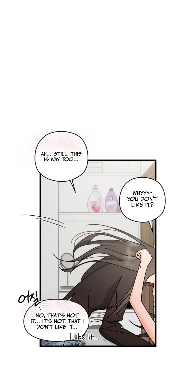 Read Stop Fighting, Go to Bed chapter 51 image 12 on Lezhin