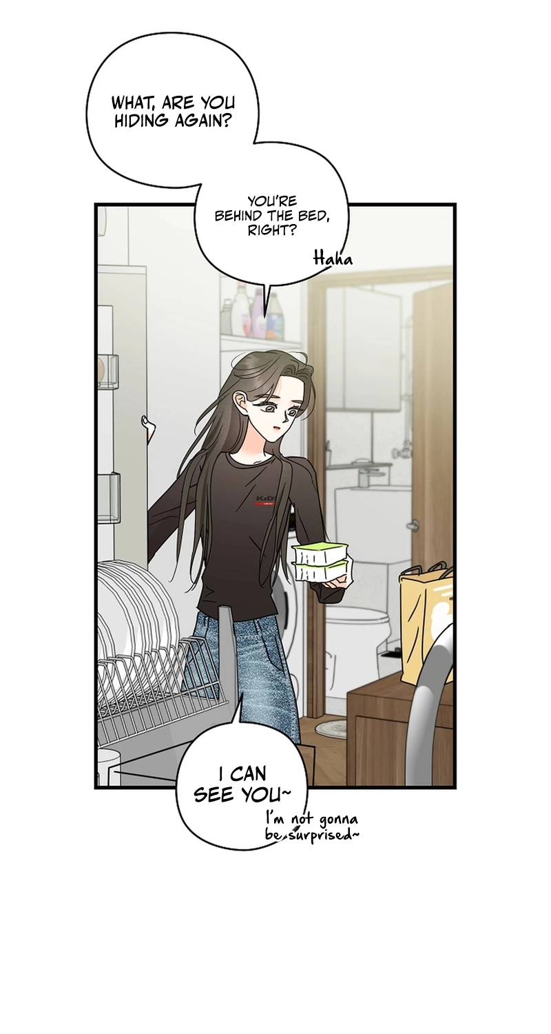 Read Stop Fighting, Go to Bed chapter 51 image 6 on Lezhin