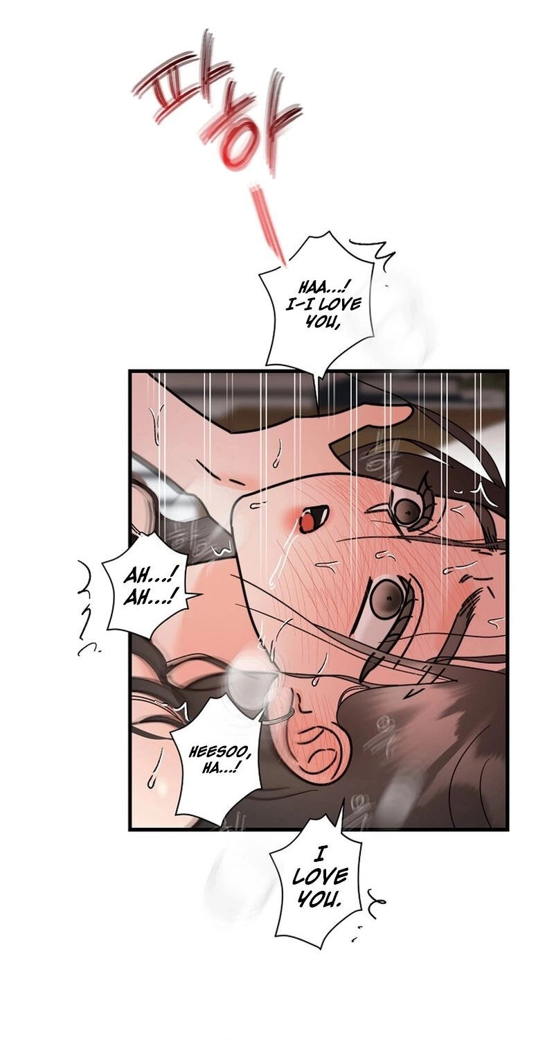 Read Stop Fighting, Go to Bed chapter 52 image 31 on Lezhin