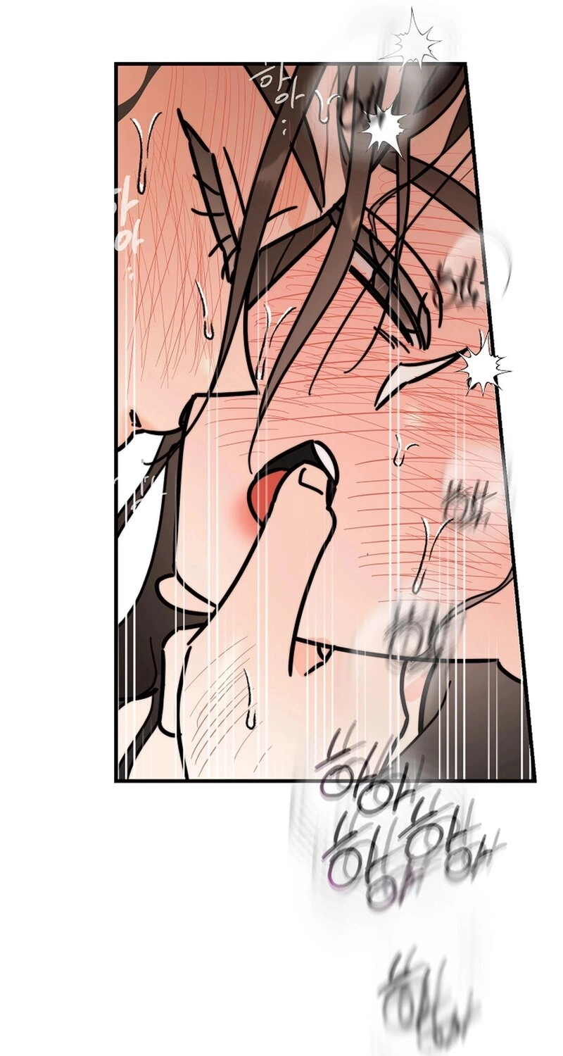 Read Stop Fighting, Go to Bed chapter 52 image 40 on Lezhin