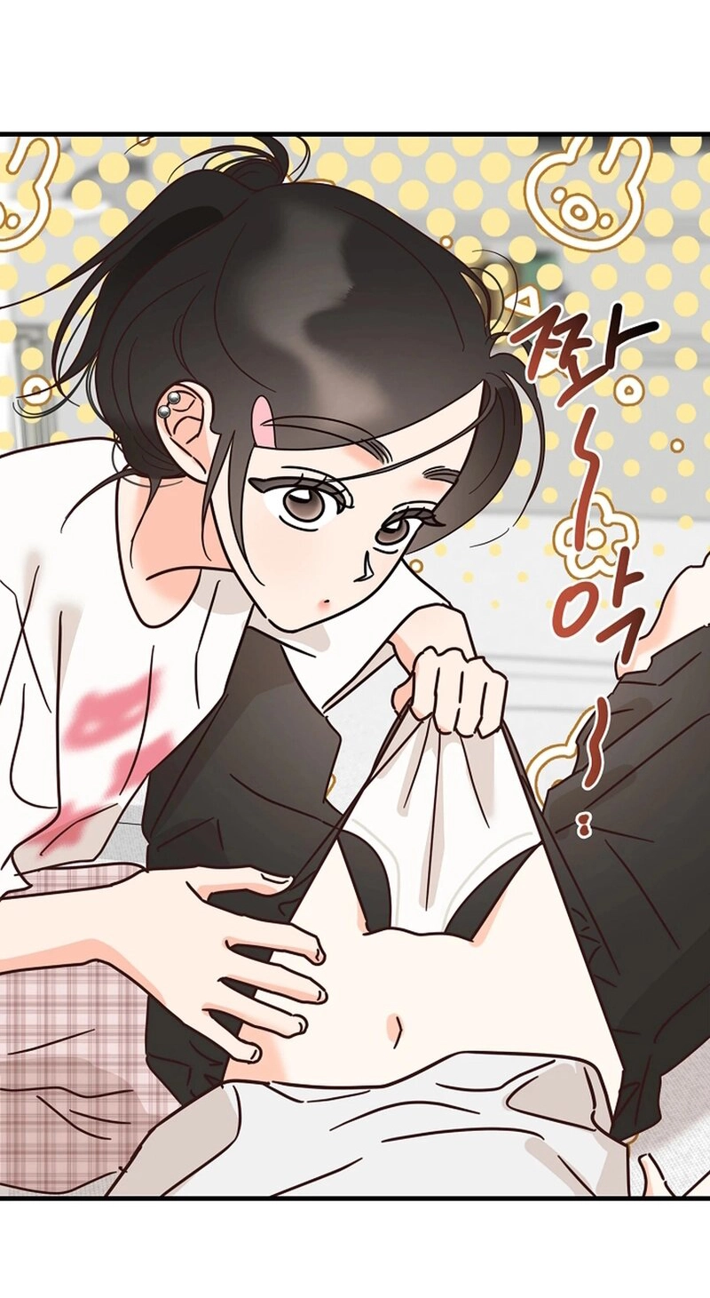 Read Stop Fighting, Go to Bed chapter 52 image 55 on Lezhin