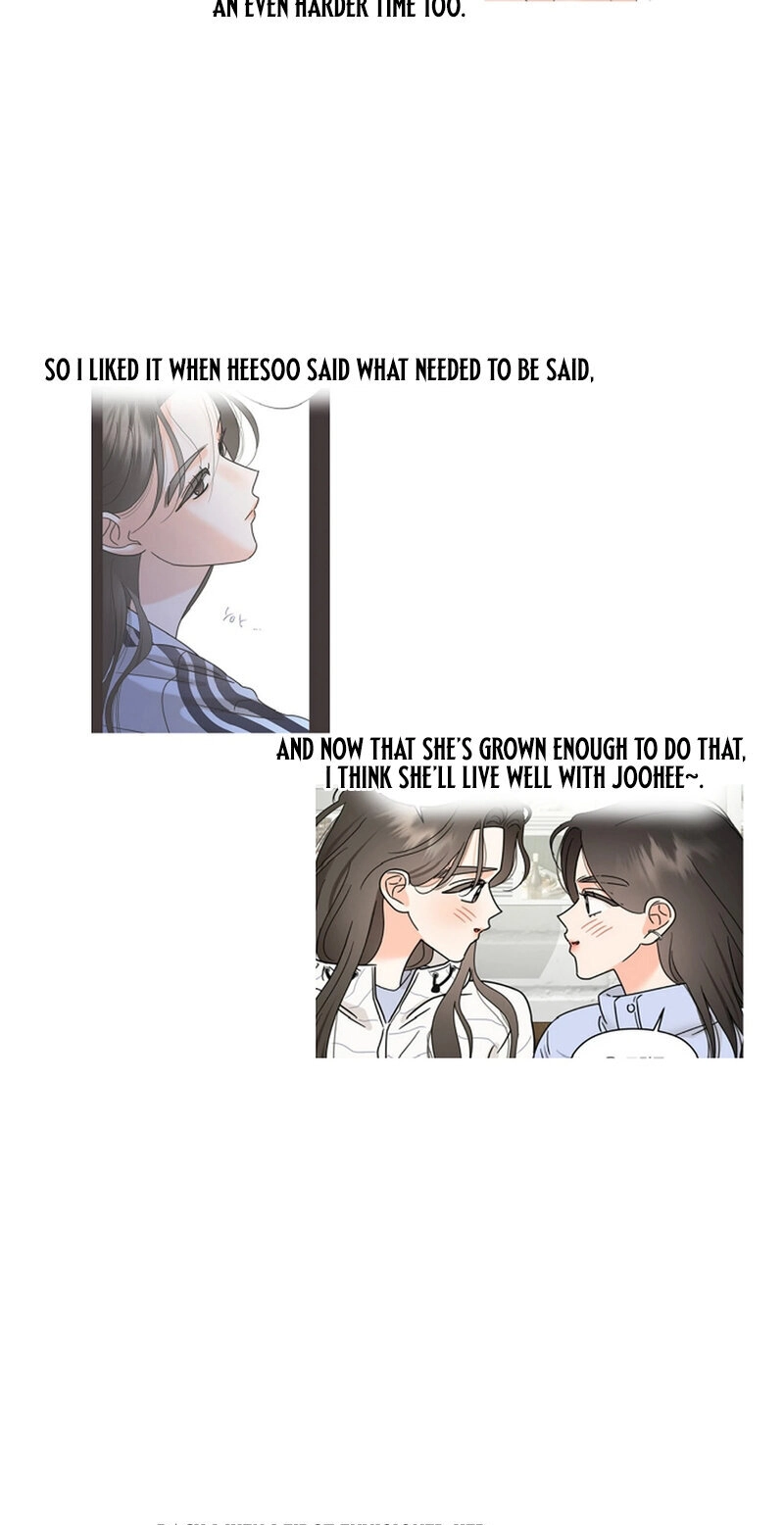Read Stop Fighting, Go to Bed chapter 53.5 image 11 on Lezhin