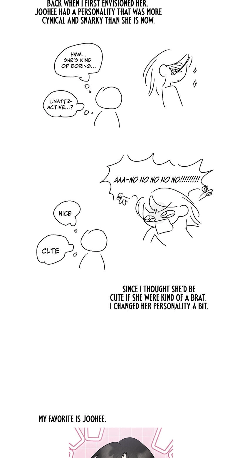 Read Stop Fighting, Go to Bed chapter 53.5 image 12 on Lezhin