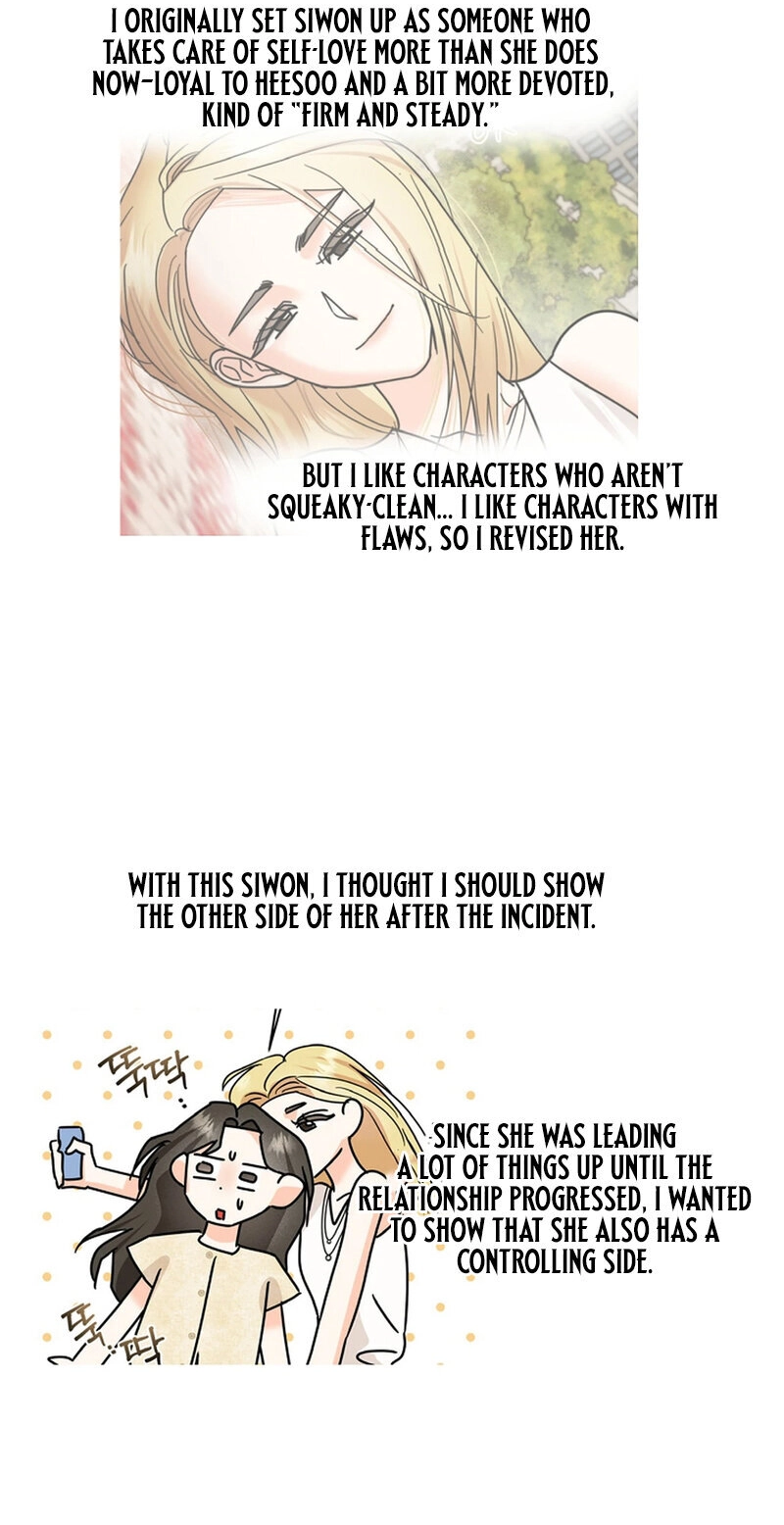 Read Stop Fighting, Go to Bed chapter 53.5 image 16 on Lezhin