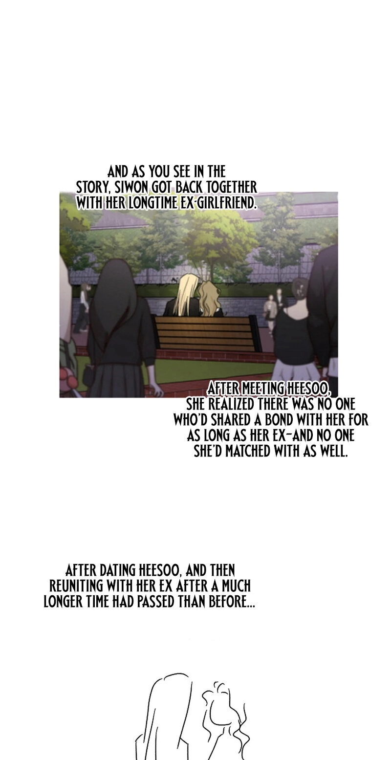 Read Stop Fighting, Go to Bed chapter 53.5 image 18 on Lezhin