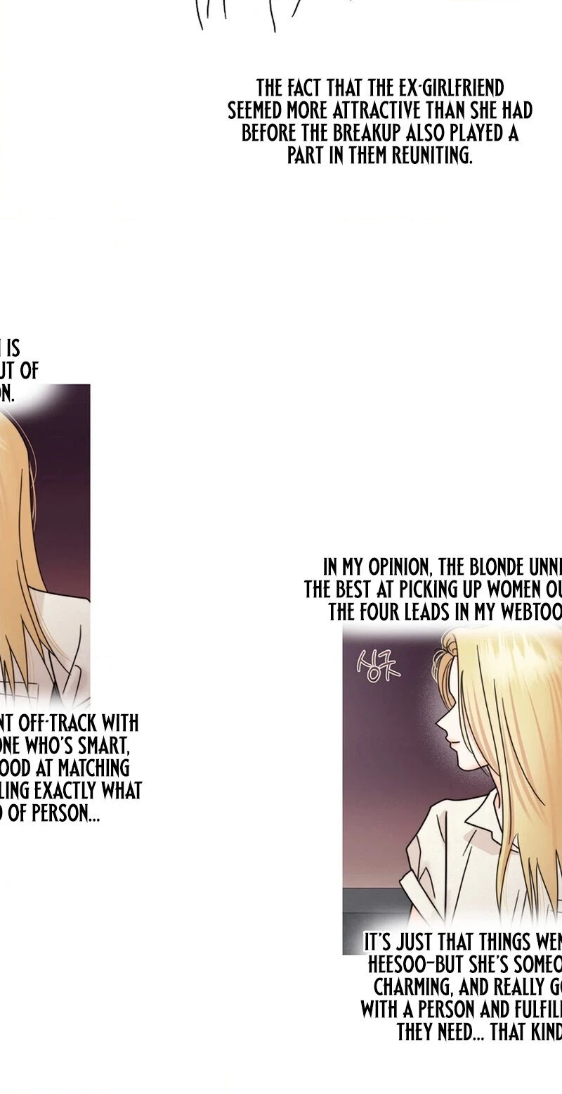 Read Stop Fighting, Go to Bed chapter 53.5 image 19 on Lezhin