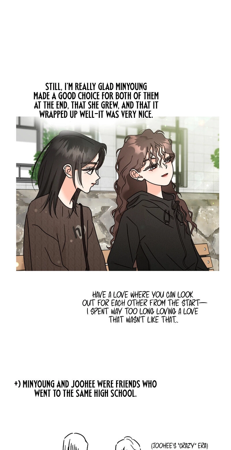 Read Stop Fighting, Go to Bed chapter 53.5 image 25 on Lezhin