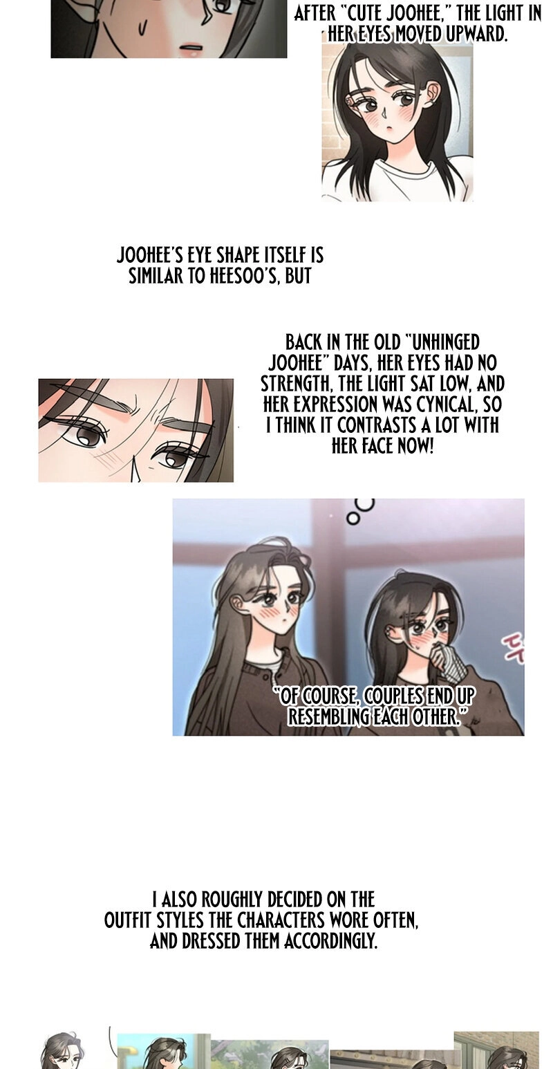 Read Stop Fighting, Go to Bed chapter 53.5 image 31 on Lezhin