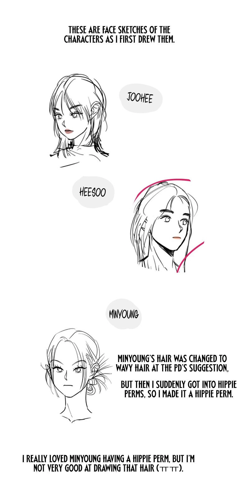 Read Stop Fighting, Go to Bed chapter 53.5 image 35 on Lezhin