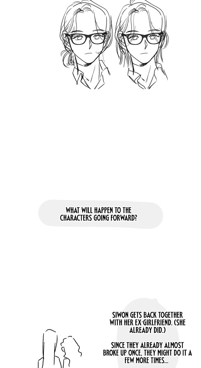 Read Stop Fighting, Go to Bed chapter 53.5 image 37 on Lezhin