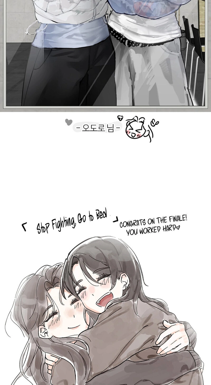 Read Stop Fighting, Go to Bed chapter 53.5 image 42 on Lezhin
