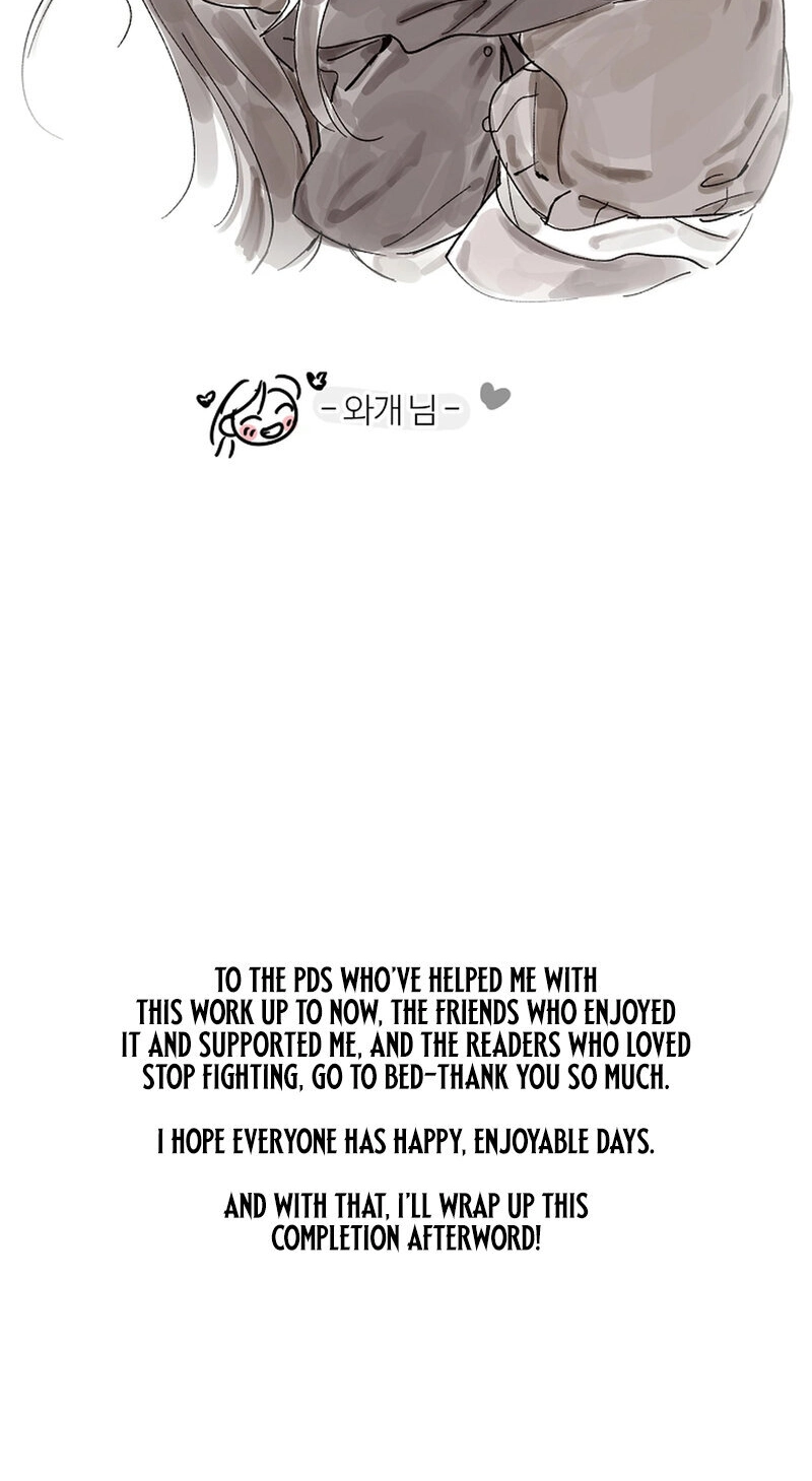 Read Stop Fighting, Go to Bed chapter 53.5 image 43 on Lezhin