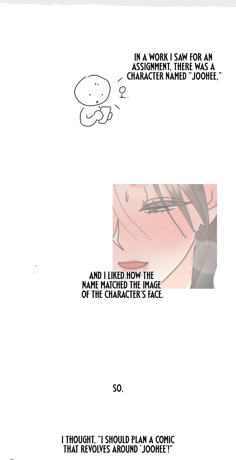 Read Stop Fighting, Go to Bed chapter 53.5 image 5 on Lezhin