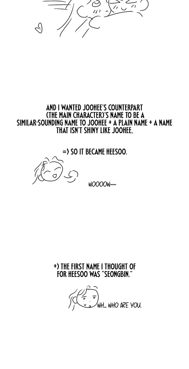 Read Stop Fighting, Go to Bed chapter 53.5 image 7 on Lezhin