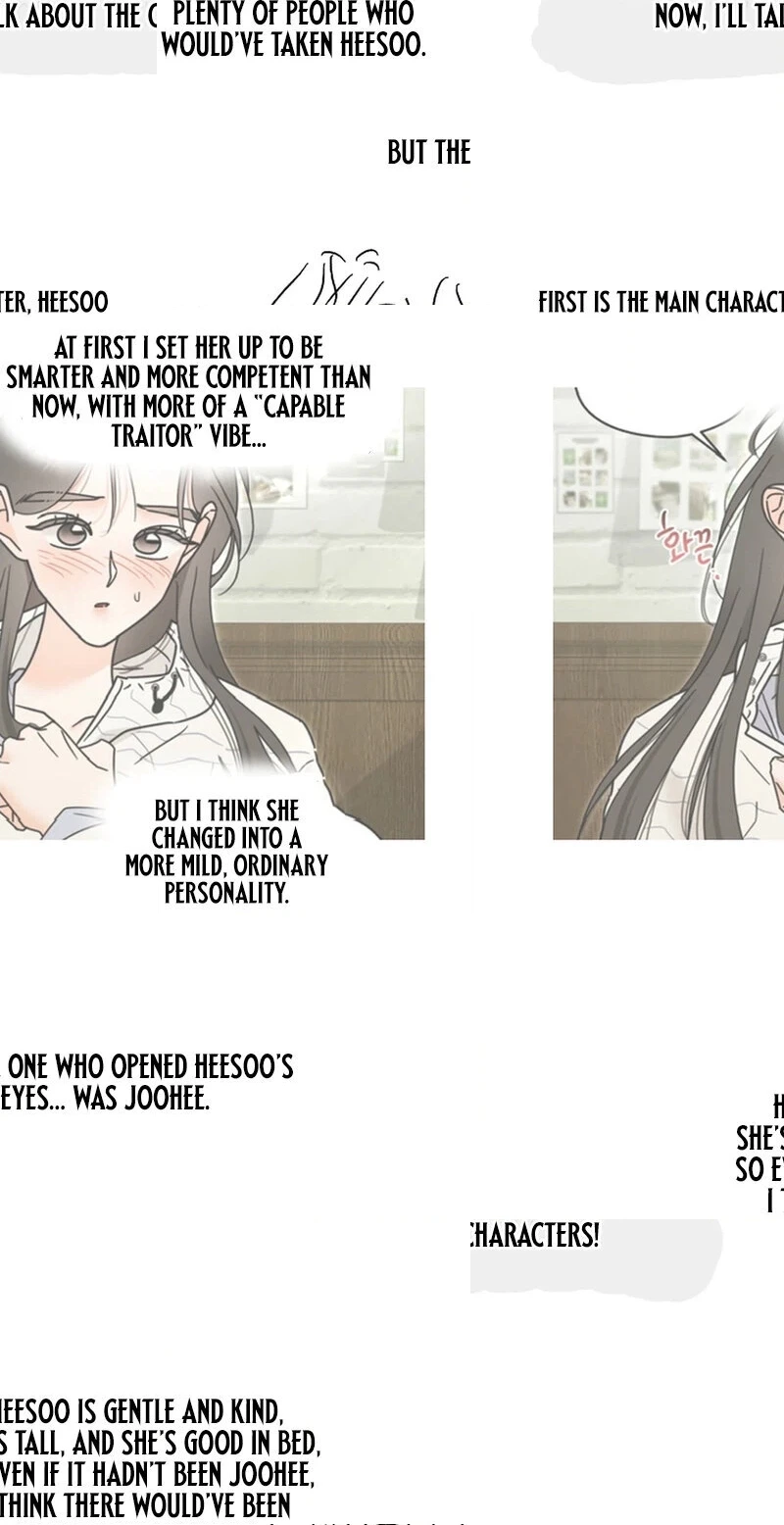Read Stop Fighting, Go to Bed chapter 53.5 image 9 on Lezhin