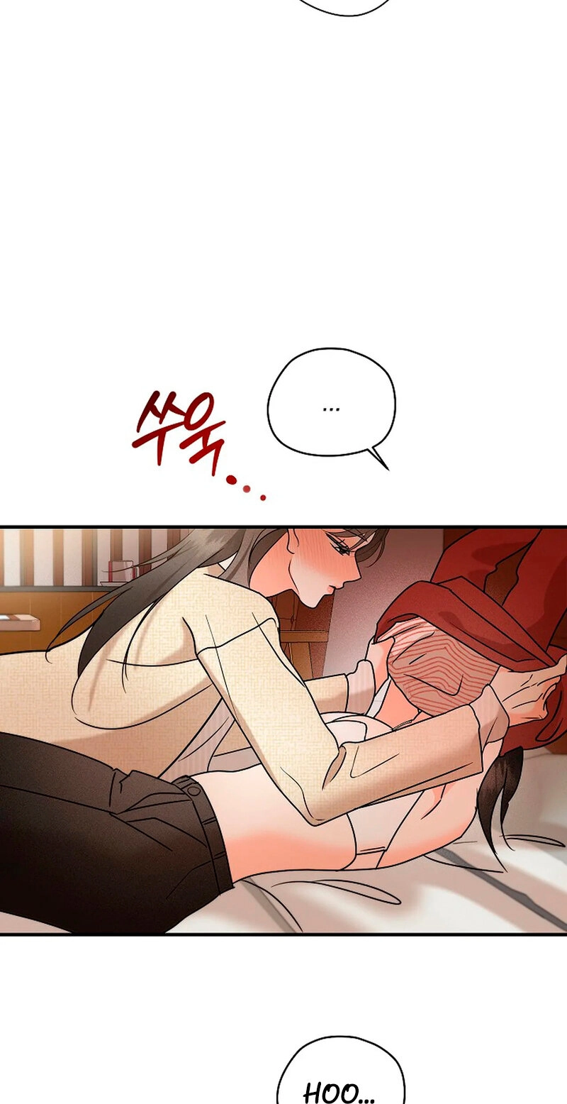 Read Stop Fighting, Go to Bed chapter 6 image 12 on Lezhin