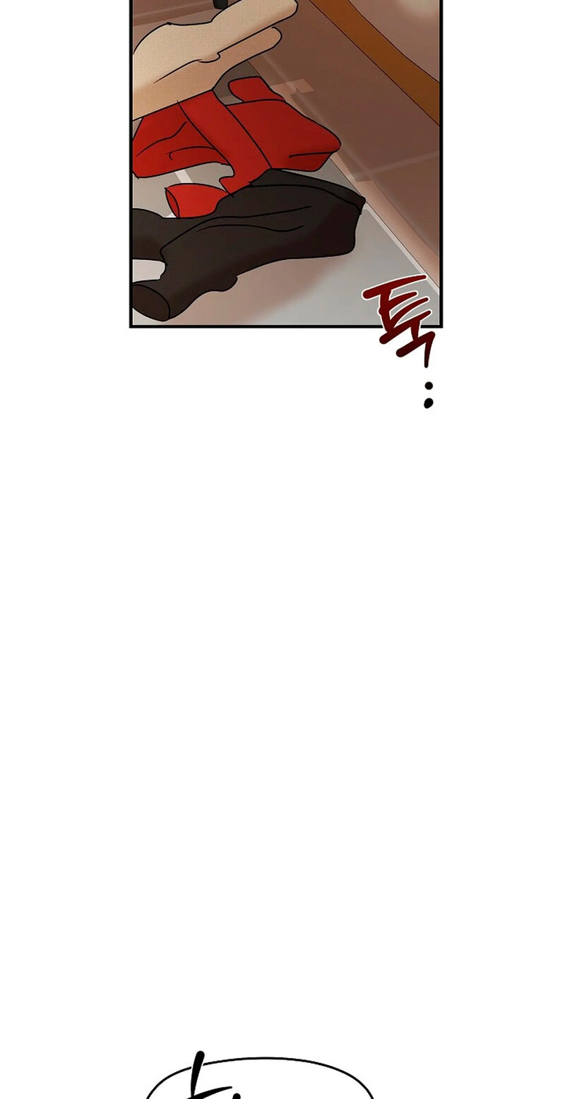 Read Stop Fighting, Go to Bed chapter 6 image 14 on Lezhin