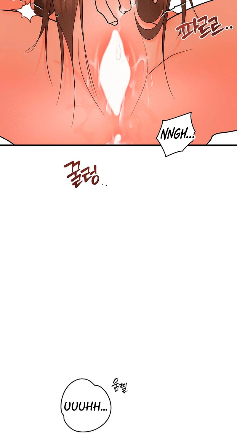 Read Stop Fighting, Go to Bed chapter 6 image 42 on Lezhin
