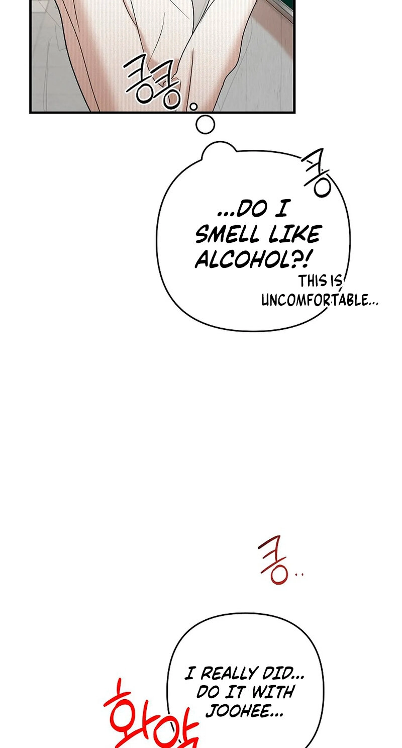 Read Stop Fighting, Go to Bed chapter 6 image 50 on Lezhin