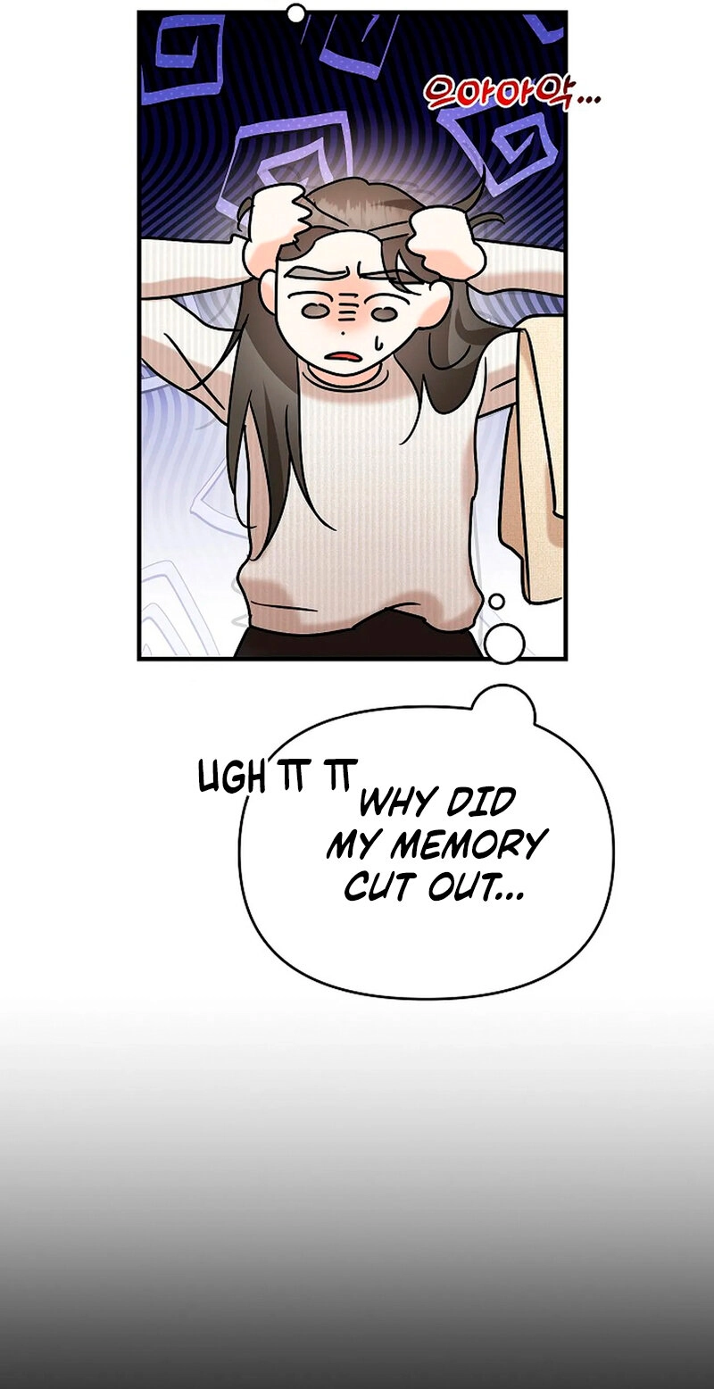 Read Stop Fighting, Go to Bed chapter 6 image 52 on Lezhin