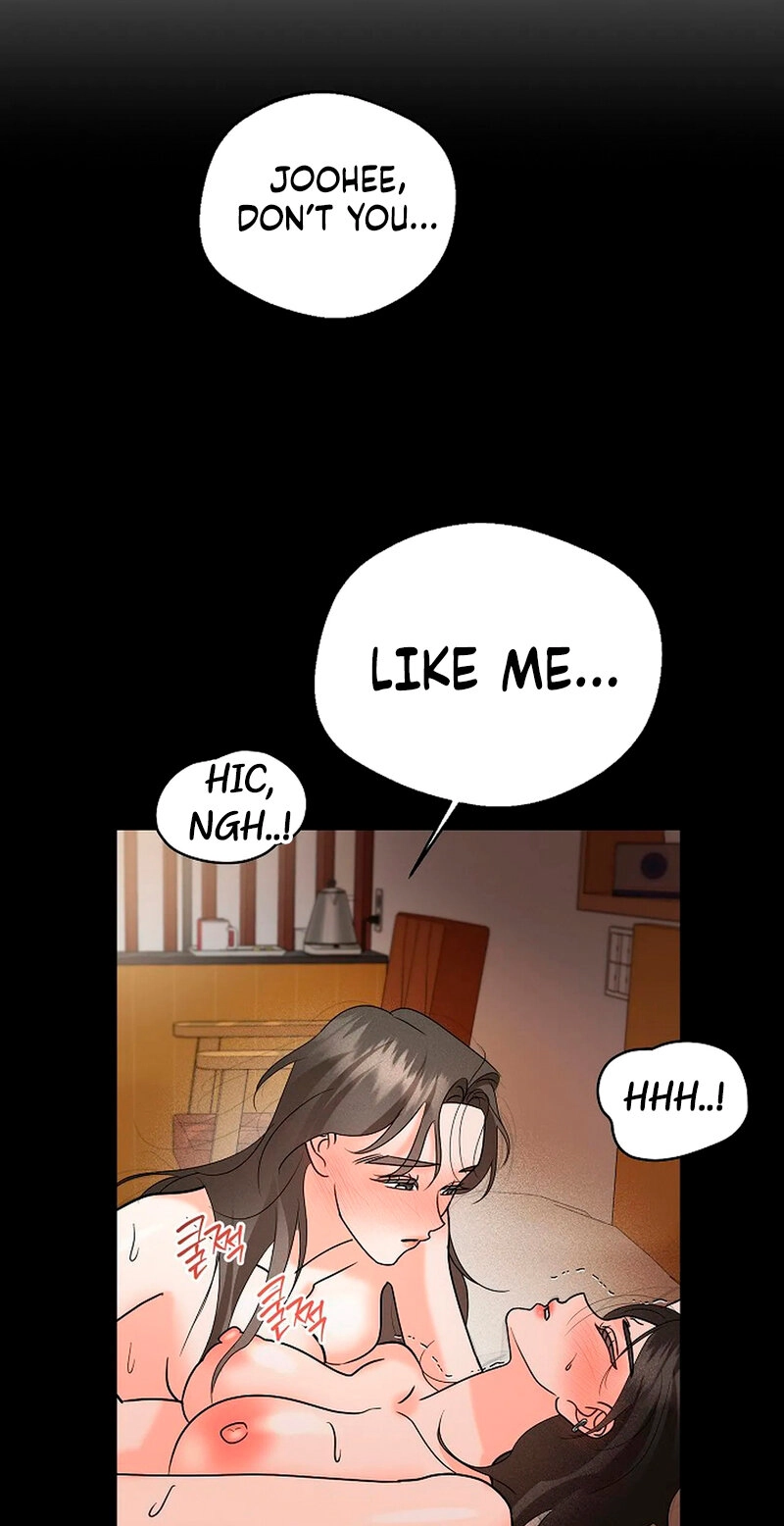 Read Stop Fighting, Go to Bed chapter 6 image 53 on Lezhin