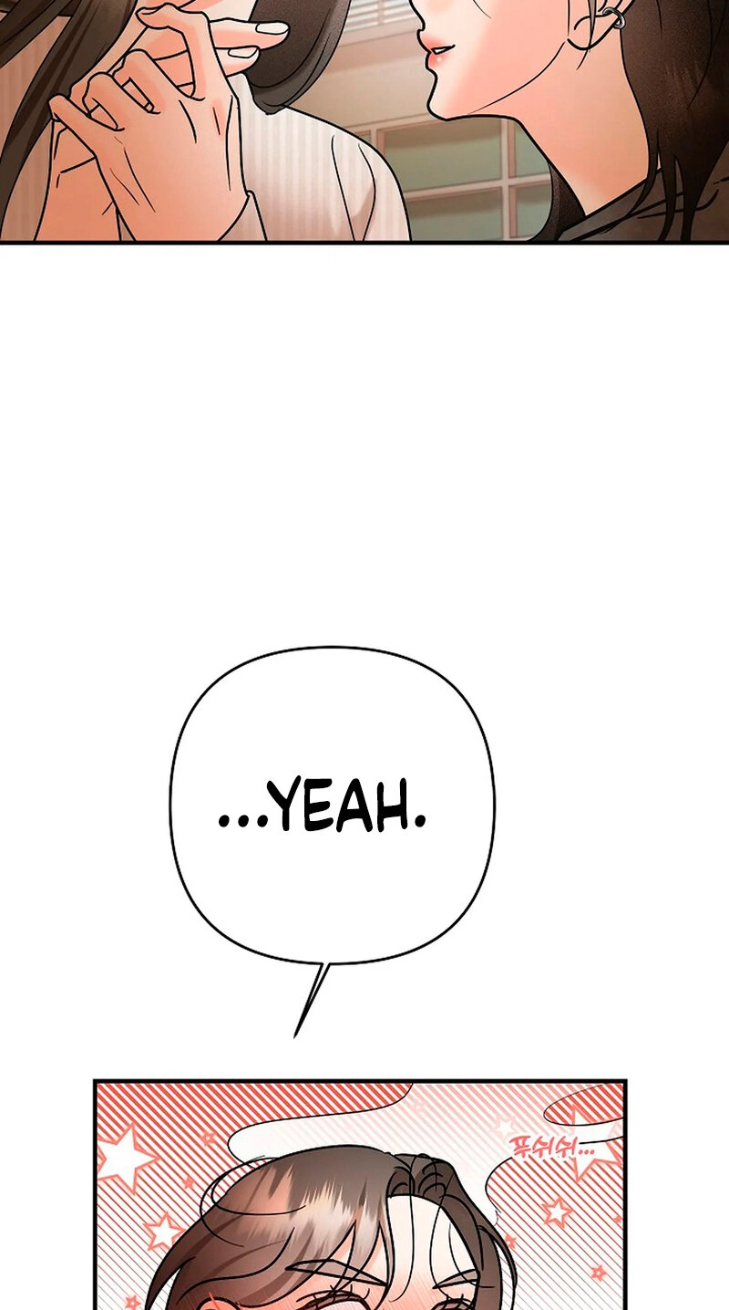 Read Stop Fighting, Go to Bed chapter 6 image 66 on Lezhin