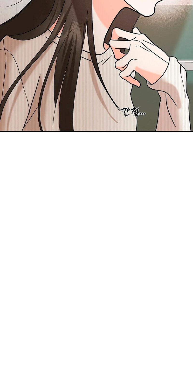 Read Stop Fighting, Go to Bed chapter 6 image 72 on Lezhin