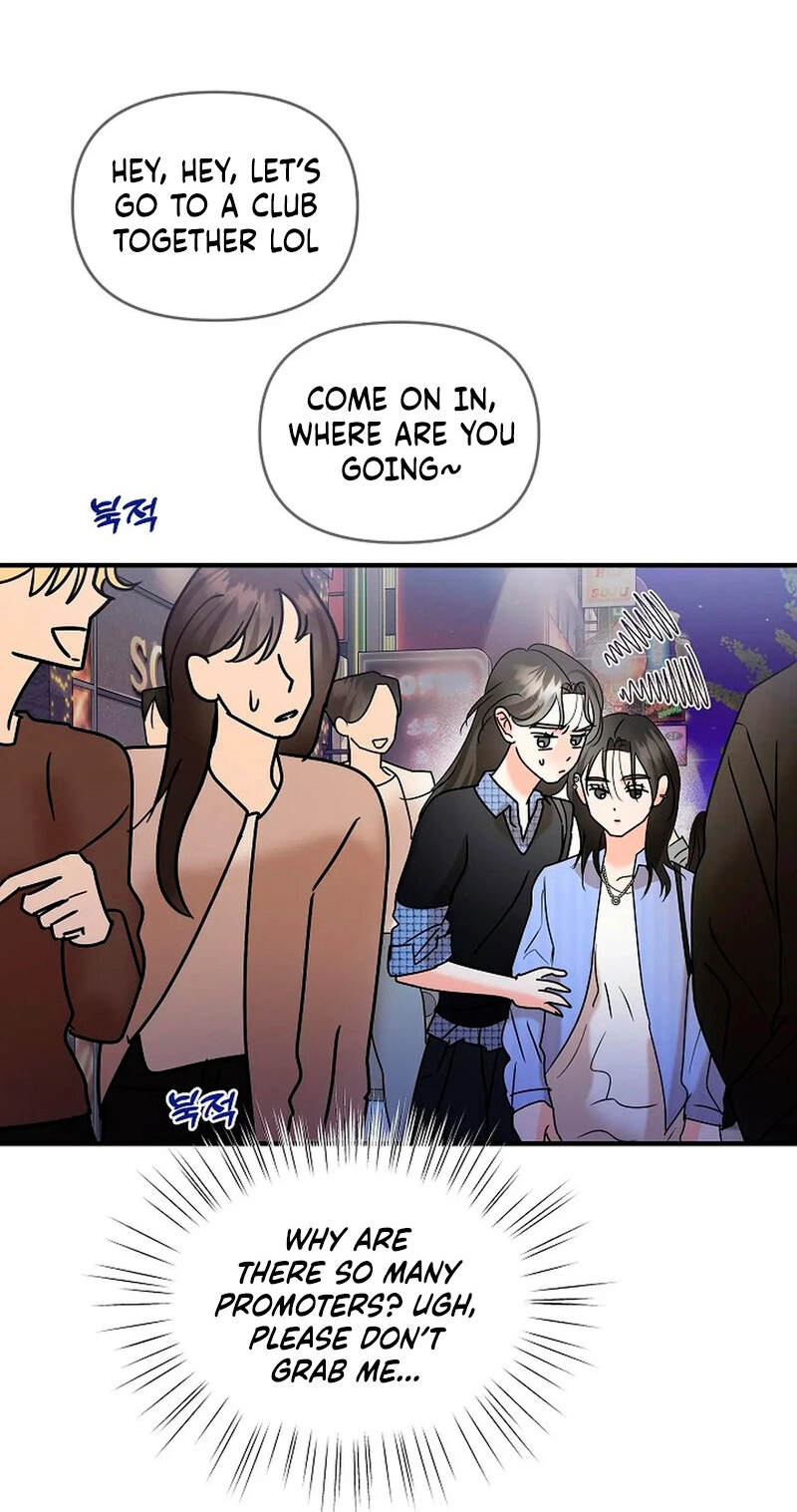 Read Stop Fighting, Go to Bed chapter 7 image 15 on Lezhin