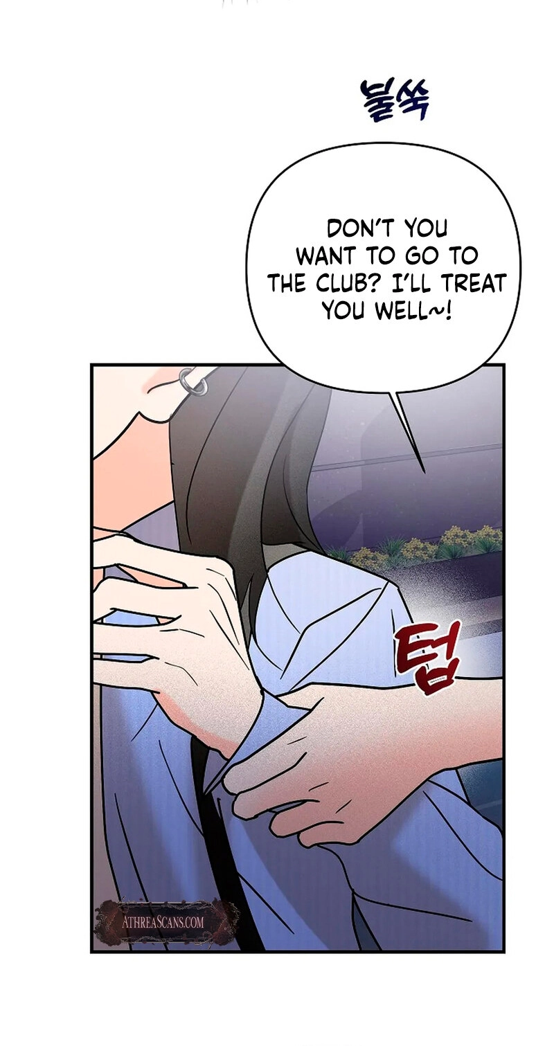 Read Stop Fighting, Go to Bed chapter 7 image 16 on Lezhin