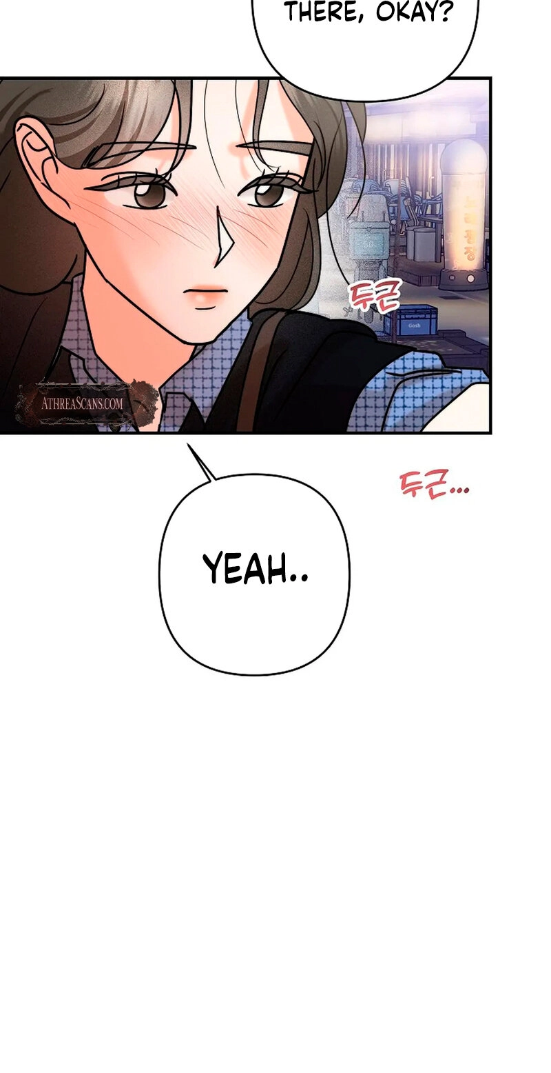 Read Stop Fighting, Go to Bed chapter 7 image 24 on Lezhin