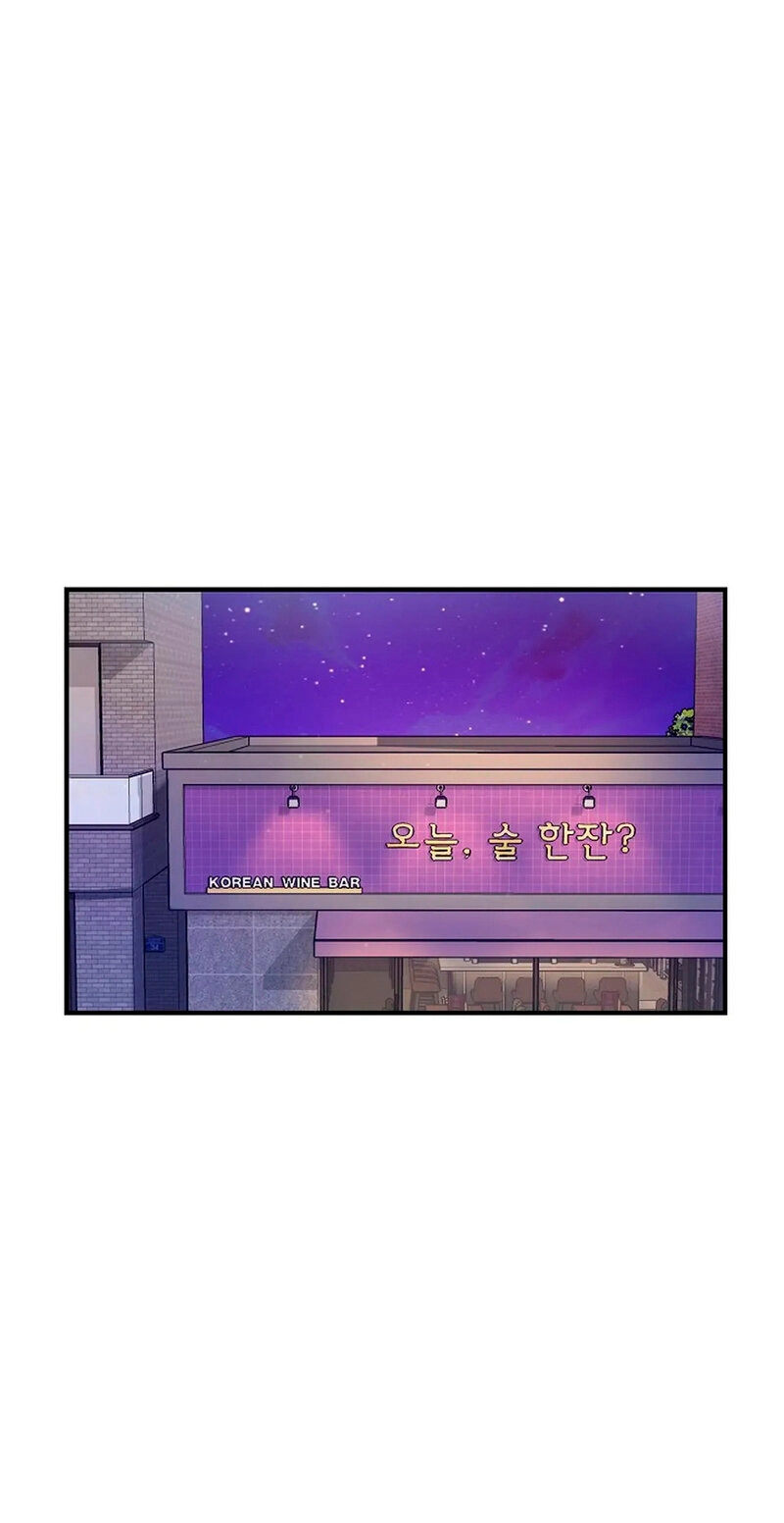 Read Stop Fighting, Go to Bed chapter 7 image 25 on Lezhin