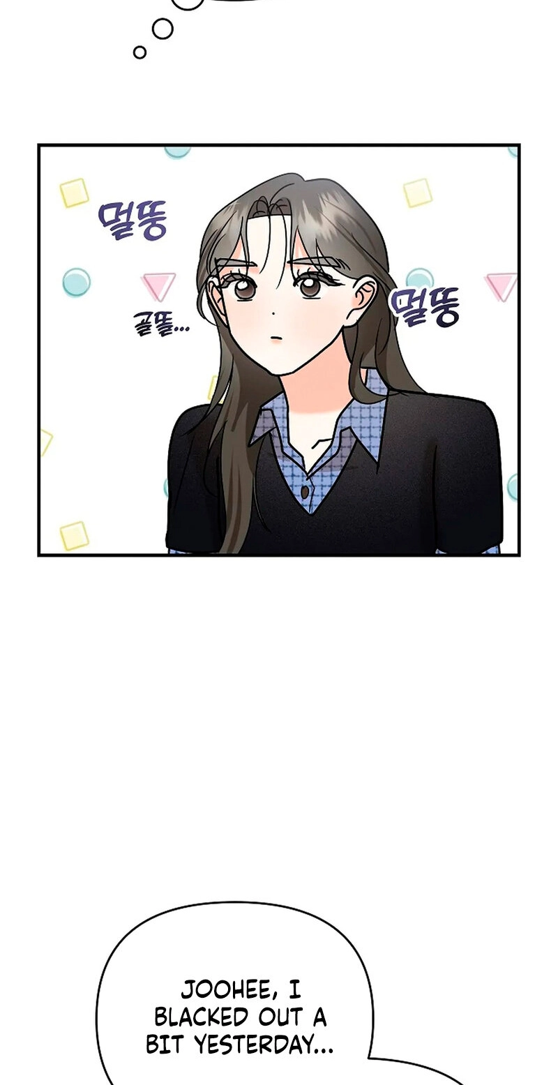 Read Stop Fighting, Go to Bed chapter 7 image 27 on Lezhin