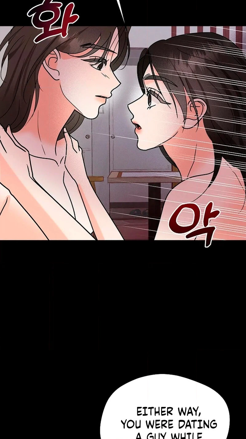 Read Stop Fighting, Go to Bed chapter 7 image 39 on Lezhin