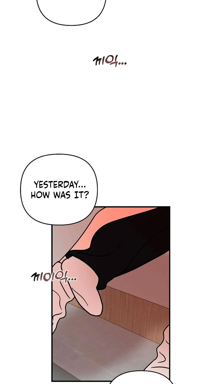Read Stop Fighting, Go to Bed chapter 7 image 66 on Lezhin