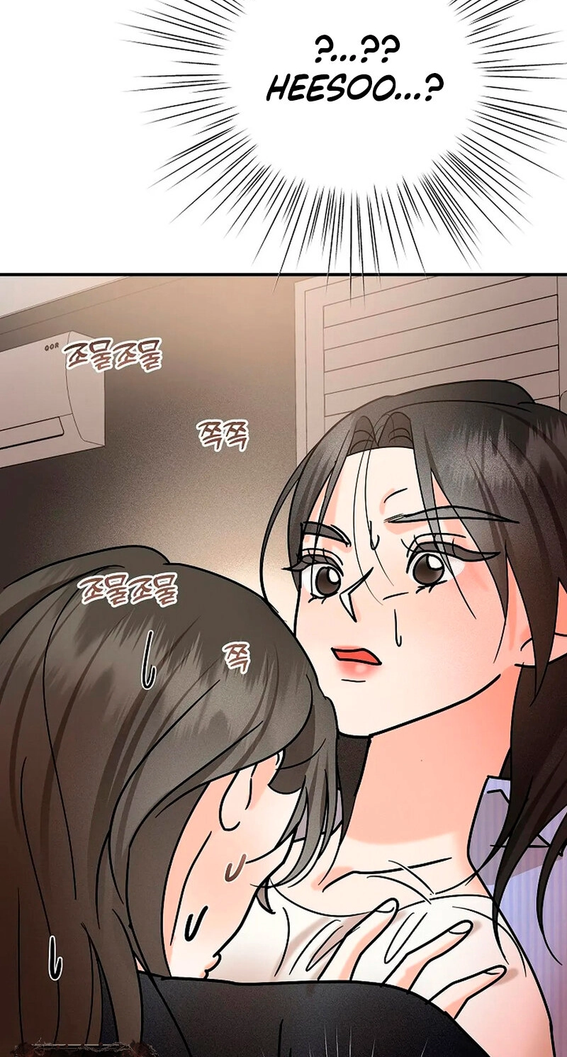 Read Stop Fighting, Go to Bed chapter 7 image 78 on Lezhin