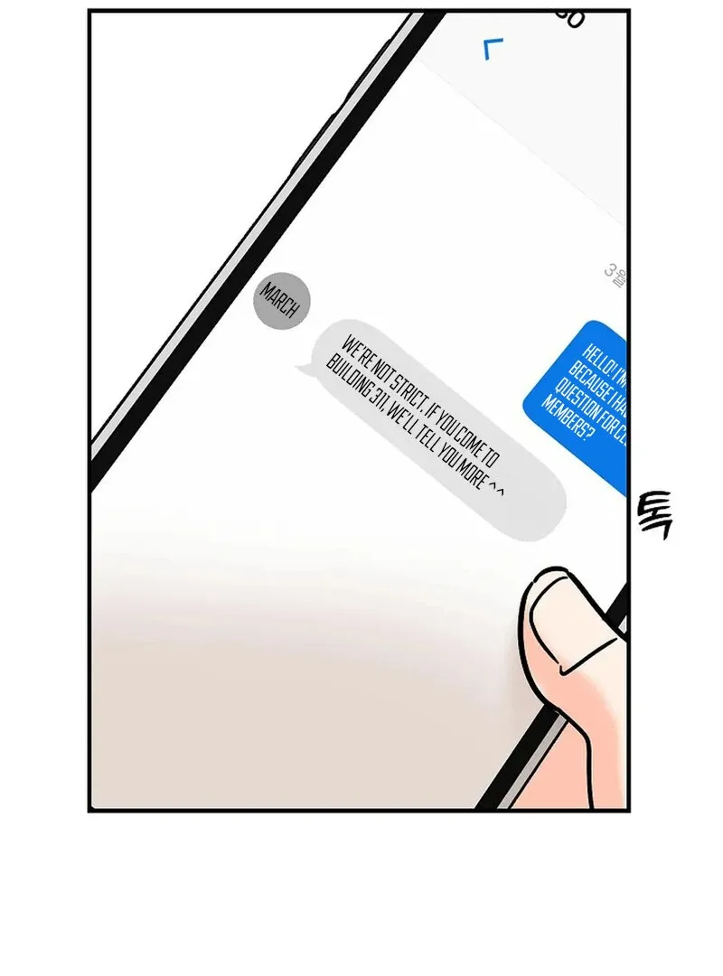 Read Stop Fighting, Go to Bed chapter 8 image 100 on Lezhin