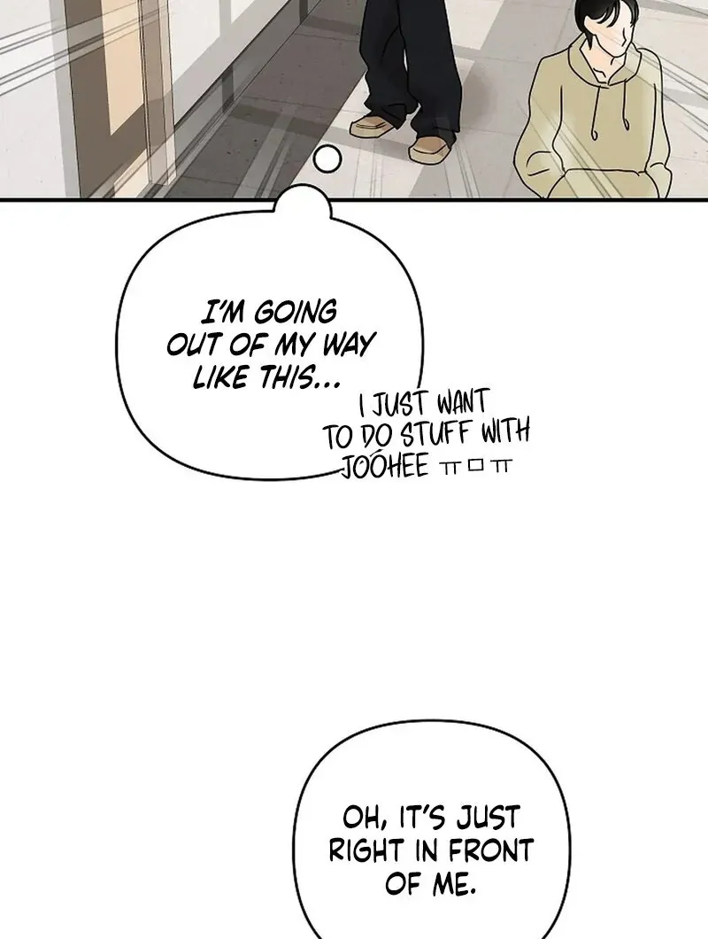 Read Stop Fighting, Go to Bed chapter 8 image 102 on Lezhin