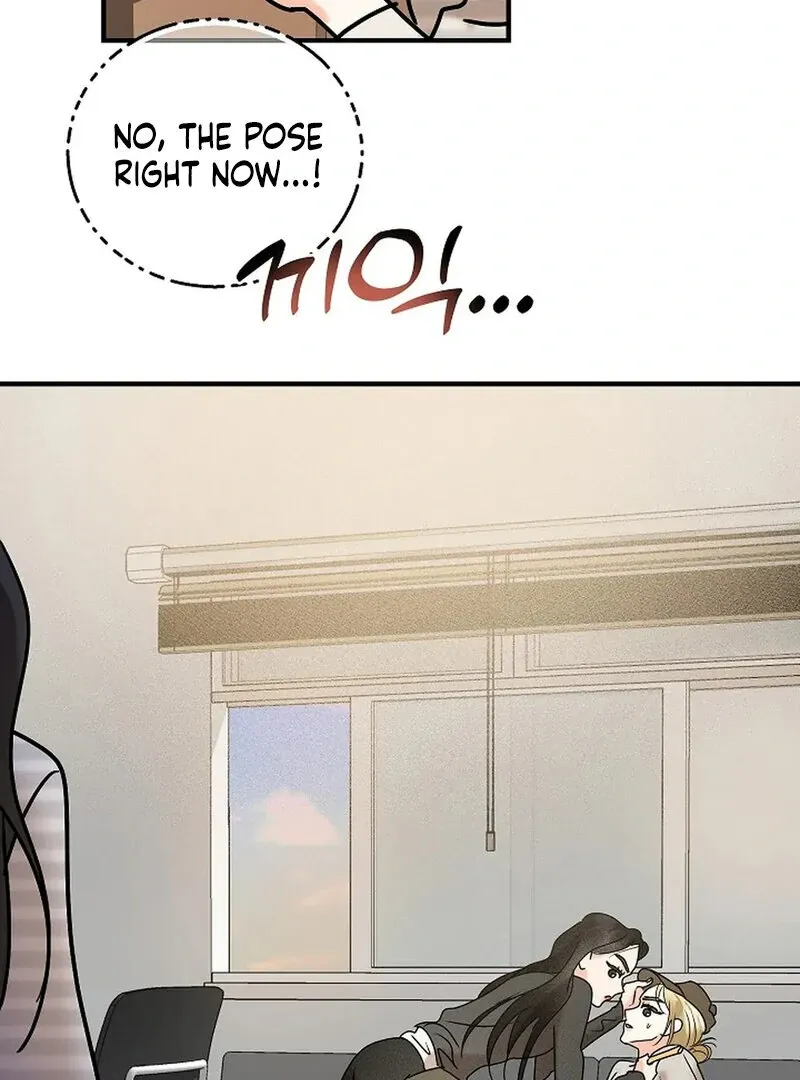 Read Stop Fighting, Go to Bed chapter 8 image 105 on Lezhin