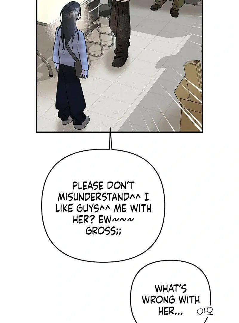 Read Stop Fighting, Go to Bed chapter 8 image 108 on Lezhin