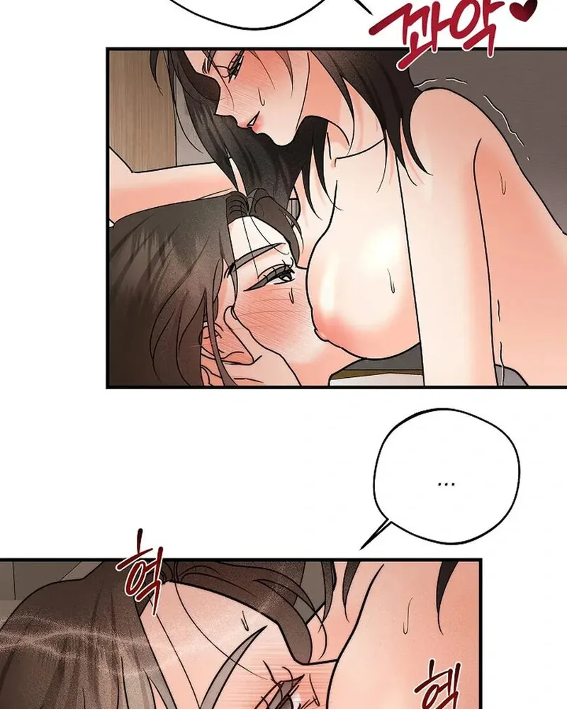 Read Stop Fighting, Go to Bed chapter 8 image 11 on Lezhin