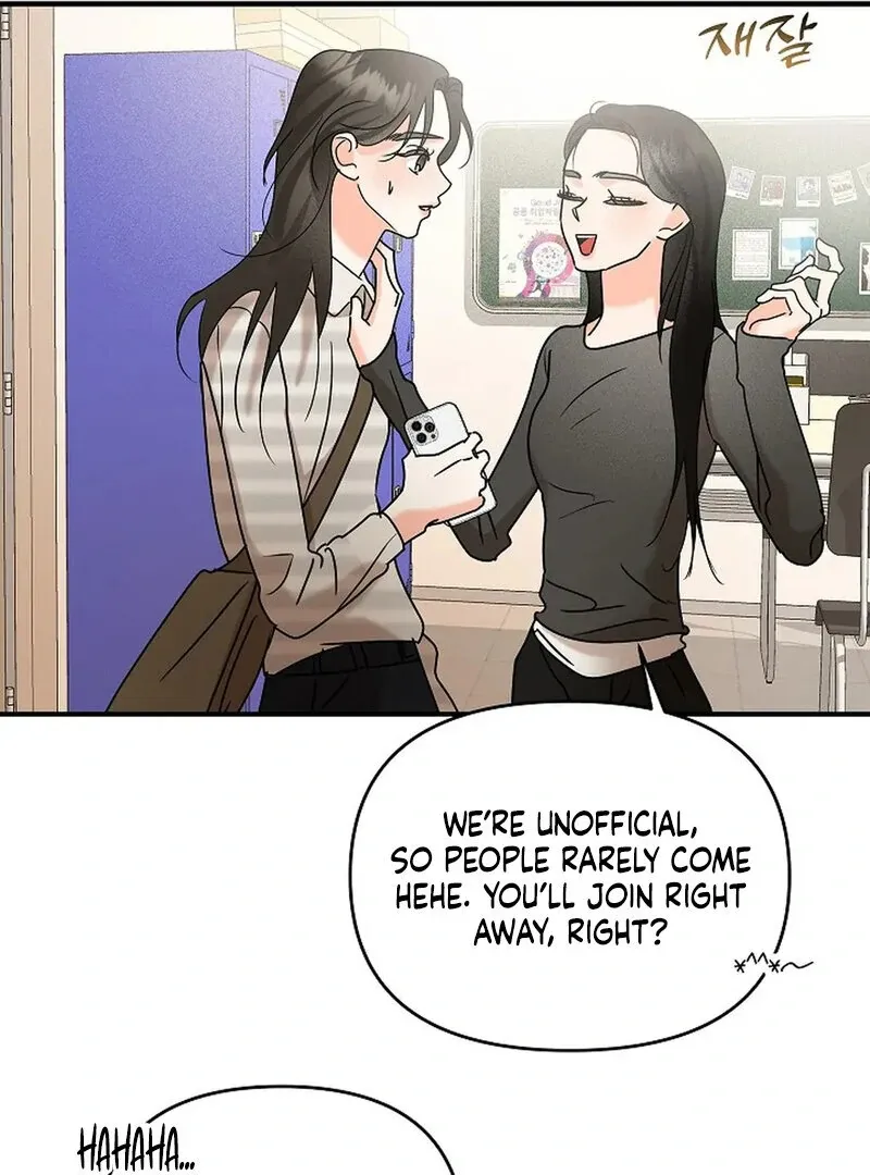 Read Stop Fighting, Go to Bed chapter 8 image 110 on Lezhin