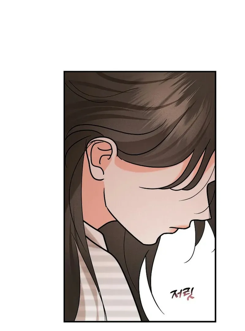 Read Stop Fighting, Go to Bed chapter 8 image 117 on Lezhin