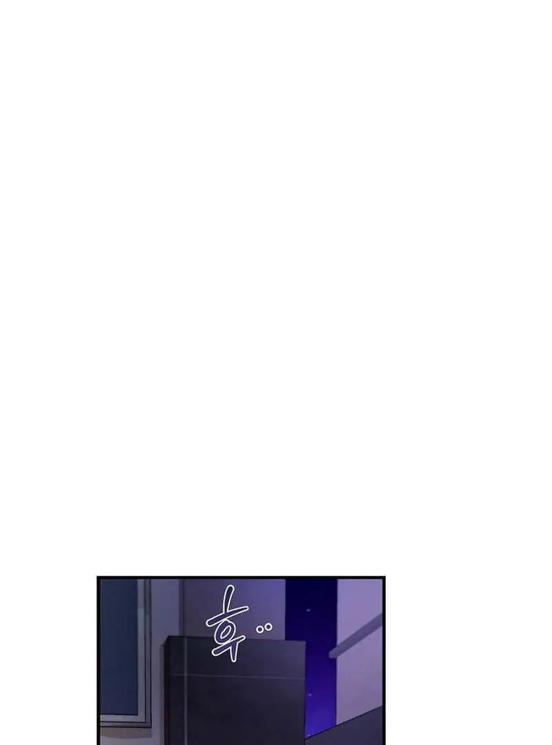 Read Stop Fighting, Go to Bed chapter 8 image 20 on Lezhin